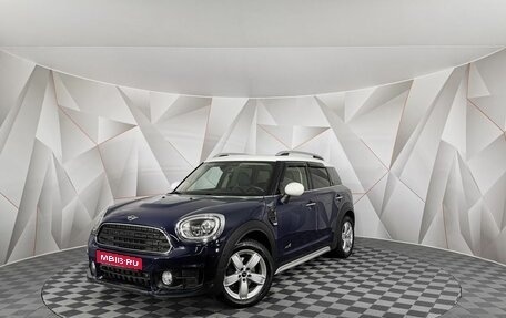 MINI Countryman II (F60), 2018 год, 2 847 000 рублей, 1 фотография