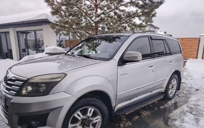 Great Wall Hover H3 I, 2013 год, 700 000 рублей, 1 фотография