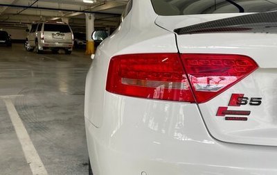 Audi A5, 2011 год, 1 950 000 рублей, 1 фотография