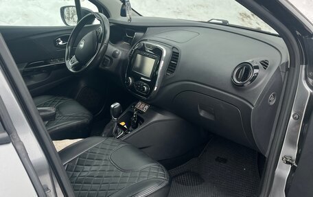 Renault Kaptur I рестайлинг, 2017 год, 1 400 000 рублей, 1 фотография