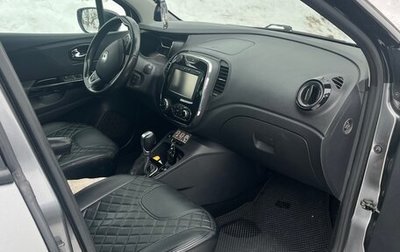 Renault Kaptur I рестайлинг, 2017 год, 1 400 000 рублей, 1 фотография