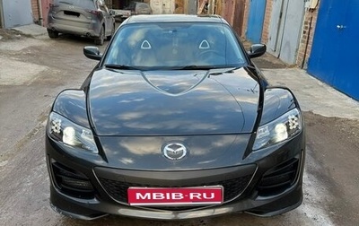 Mazda RX-8 I, 2009 год, 1 400 000 рублей, 1 фотография