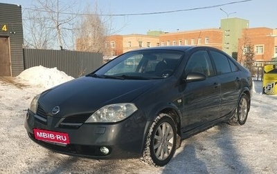Nissan Primera III, 2005 год, 365 000 рублей, 1 фотография