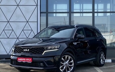 KIA Sorento IV, 2023 год, 4 199 000 рублей, 1 фотография