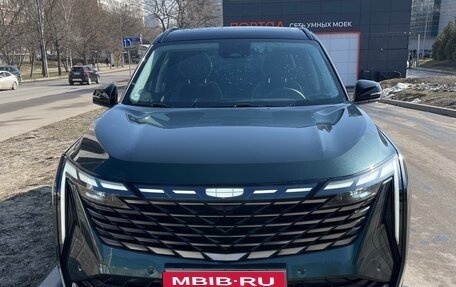 Geely Atlas, 2024 год, 3 150 000 рублей, 1 фотография