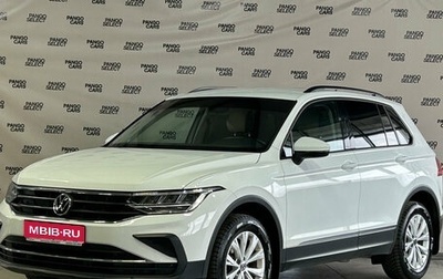 Volkswagen Tiguan II, 2021 год, 2 630 000 рублей, 1 фотография