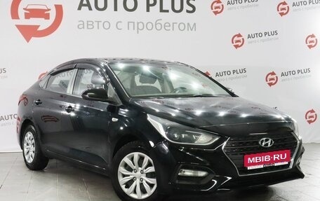 Hyundai Solaris II рестайлинг, 2018 год, 1 350 000 рублей, 1 фотография
