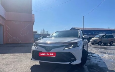 Toyota Camry, 2020 год, 3 150 000 рублей, 1 фотография