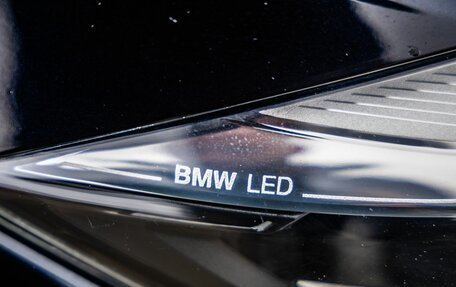 BMW 4 серия, 2018 год, 2 698 000 рублей, 11 фотография