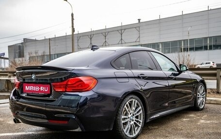 BMW 4 серия, 2018 год, 2 698 000 рублей, 7 фотография