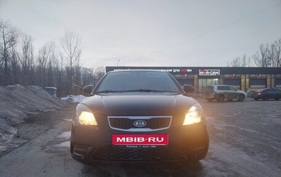KIA Rio II, 2010 год, 500 000 рублей, 1 фотография