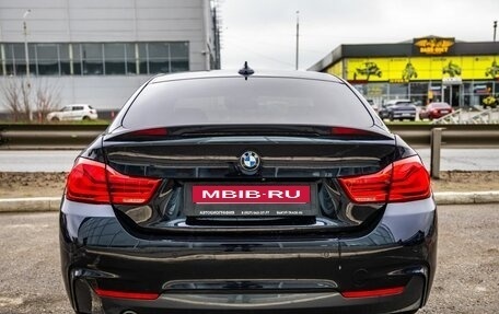 BMW 4 серия, 2018 год, 2 698 000 рублей, 6 фотография