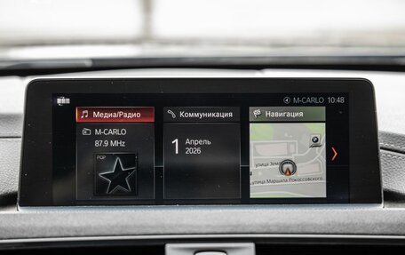 BMW 4 серия, 2018 год, 2 698 000 рублей, 38 фотография