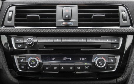 BMW 4 серия, 2018 год, 2 698 000 рублей, 37 фотография