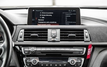 BMW 4 серия, 2018 год, 2 698 000 рублей, 28 фотография