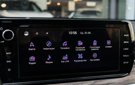 KIA K5, 2021 год, 2 990 000 рублей, 18 фотография