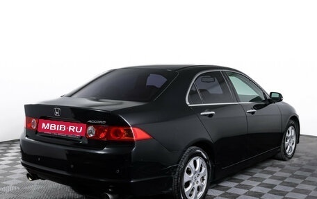 Honda Accord VII рестайлинг, 2006 год, 990 000 рублей, 5 фотография