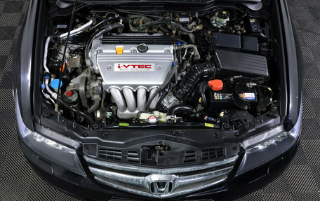 Honda Accord VII рестайлинг, 2006 год, 990 000 рублей, 9 фотография