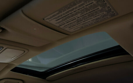 Honda Accord VII рестайлинг, 2006 год, 990 000 рублей, 15 фотография