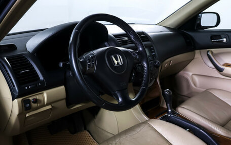 Honda Accord VII рестайлинг, 2006 год, 990 000 рублей, 16 фотография