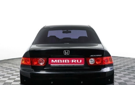 Honda Accord VII рестайлинг, 2006 год, 990 000 рублей, 6 фотография