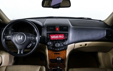 Honda Accord VII рестайлинг, 2006 год, 990 000 рублей, 13 фотография