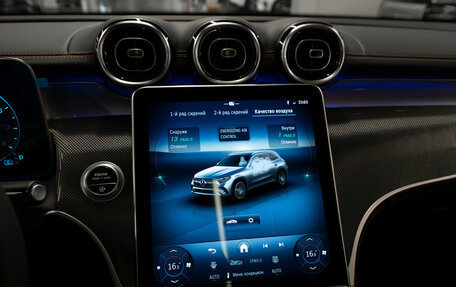 Mercedes-Benz GLC, 2025 год, 7 500 000 рублей, 17 фотография