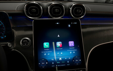 Mercedes-Benz GLC, 2025 год, 7 500 000 рублей, 18 фотография