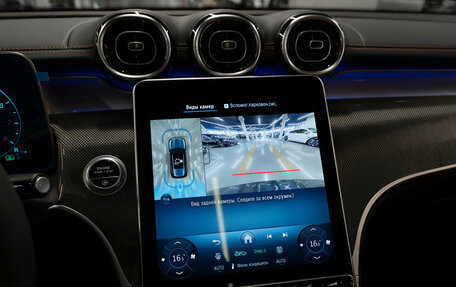 Mercedes-Benz GLC, 2025 год, 7 500 000 рублей, 20 фотография