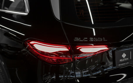 Mercedes-Benz GLC, 2025 год, 7 500 000 рублей, 29 фотография