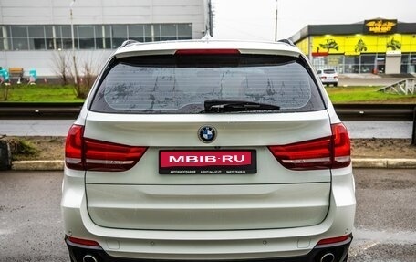 BMW X5, 2017 год, 3 198 000 рублей, 6 фотография