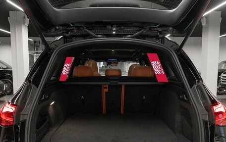 Mercedes-Benz GLC, 2025 год, 7 500 000 рублей, 25 фотография