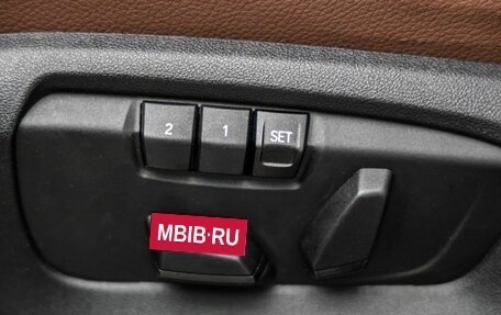 BMW X5, 2017 год, 3 198 000 рублей, 16 фотография