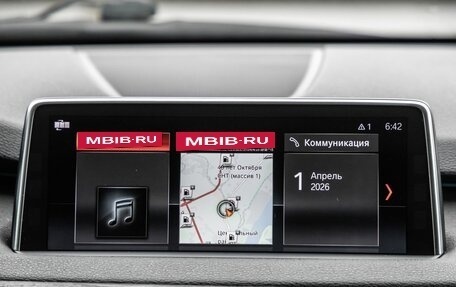 BMW X5, 2017 год, 3 198 000 рублей, 26 фотография