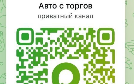 Renault Logan II, 2012 год, 140 000 рублей, 7 фотография