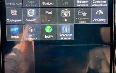 Volvo S90 II рестайлинг, 2021 год, 4 000 000 рублей, 5 фотография