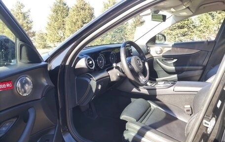 Mercedes-Benz E-Класс, 2016 год, 2 500 000 рублей, 7 фотография