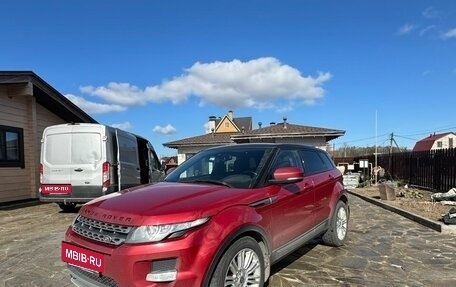 Land Rover Range Rover Evoque I, 2013 год, 1 630 000 рублей, 3 фотография