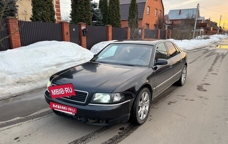 Audi A8, 1999 год, 325 000 рублей, 9 фотография