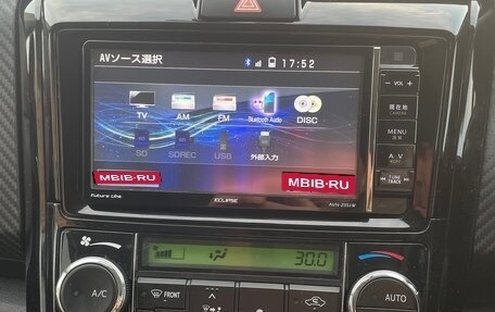 Toyota Corolla, 2012 год, 1 250 000 рублей, 13 фотография