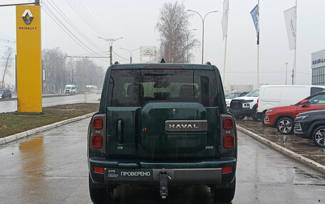 Haval H9, 2024 год, 4 400 000 рублей, 10 фотография