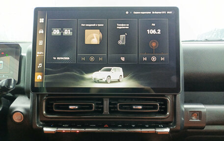 Haval H9, 2024 год, 4 400 000 рублей, 19 фотография