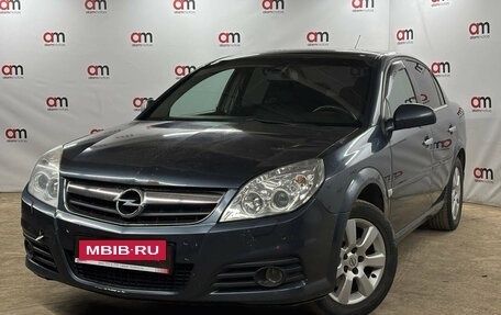 Opel Vectra C рестайлинг, 2006 год, 599 000 рублей, 3 фотография