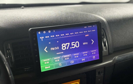 Opel Vectra C рестайлинг, 2006 год, 599 000 рублей, 15 фотография