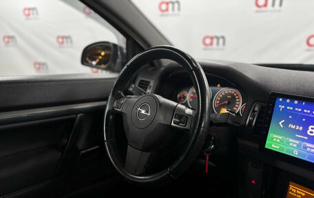 Opel Vectra C рестайлинг, 2006 год, 599 000 рублей, 13 фотография