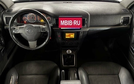Opel Vectra C рестайлинг, 2006 год, 599 000 рублей, 9 фотография