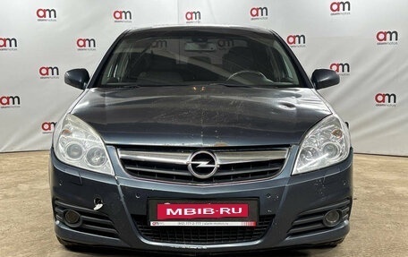 Opel Vectra C рестайлинг, 2006 год, 599 000 рублей, 2 фотография