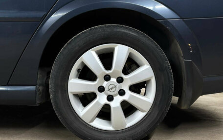 Opel Vectra C рестайлинг, 2006 год, 599 000 рублей, 22 фотография