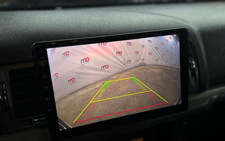 Opel Vectra C рестайлинг, 2006 год, 599 000 рублей, 16 фотография