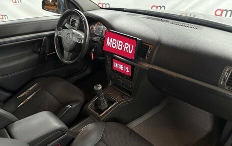 Opel Vectra C рестайлинг, 2006 год, 599 000 рублей, 12 фотография